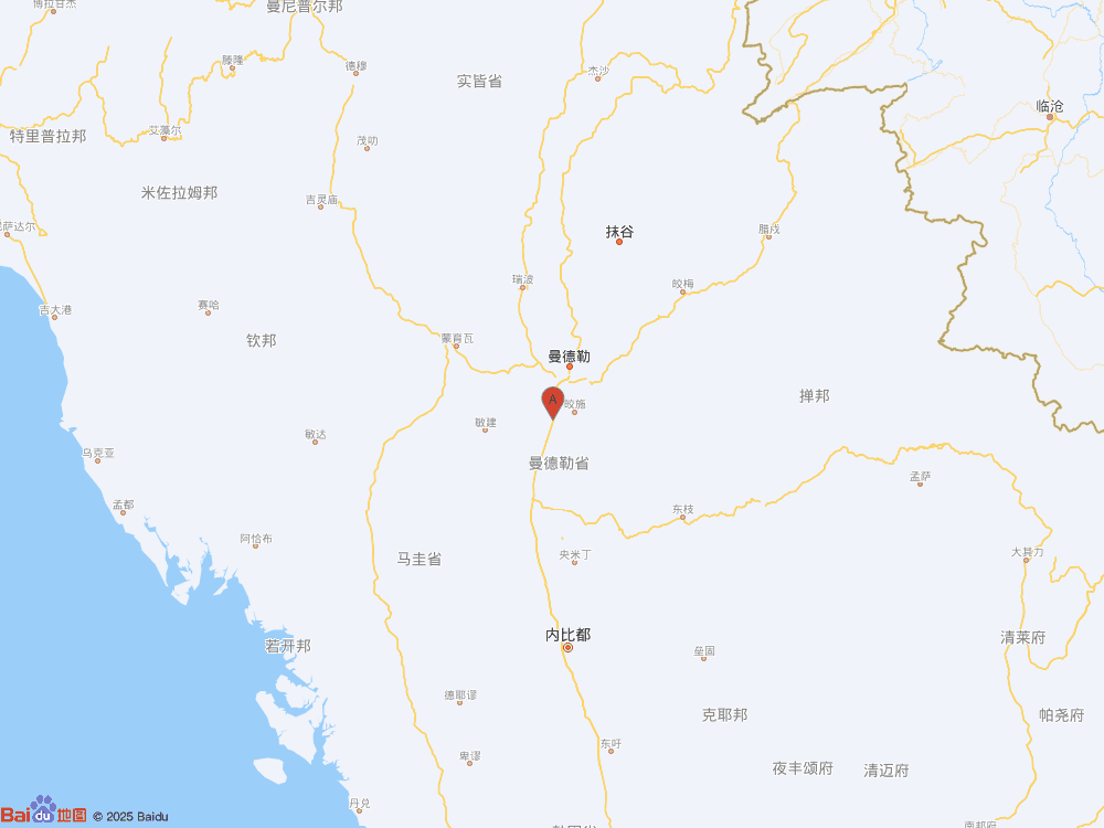 缅甸（北纬21.60度，东经95.95度）发生6.4级地震